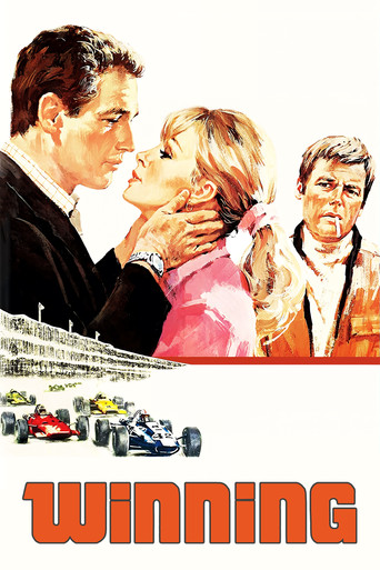 Winning movie poster