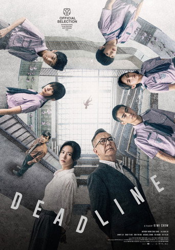 Deadline movie poster