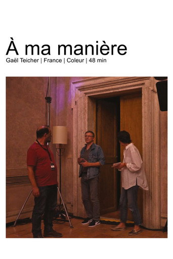 À ma manière movie poster