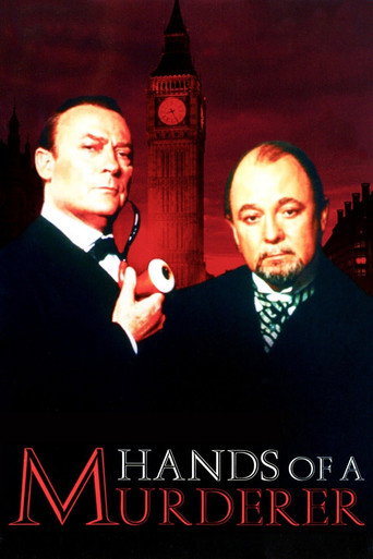 Hands of a Murderer movie poster