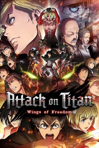 Attack on Titan: Wings of Freedom movie poster
