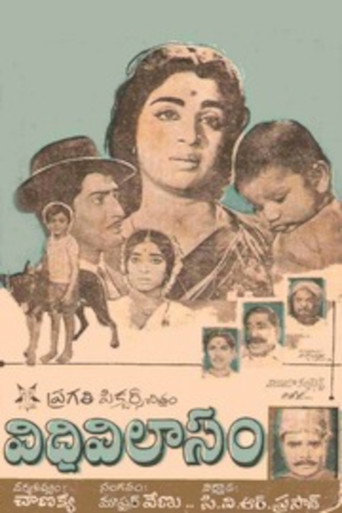 Vidhi Vilasam movie poster