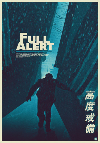 Full Alert movie poster