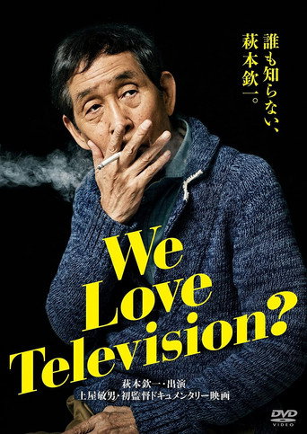 We Love Television? movie poster