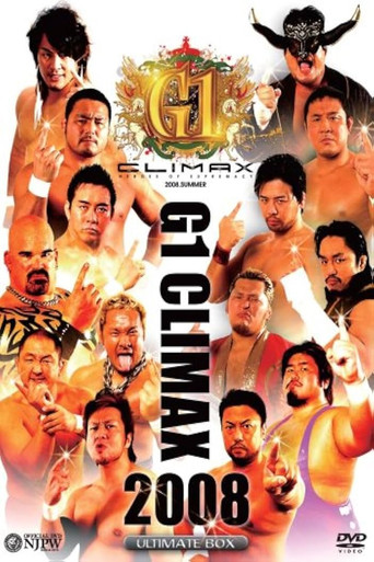 NJPW G1 Climax 18: Day 7 (Final) movie poster