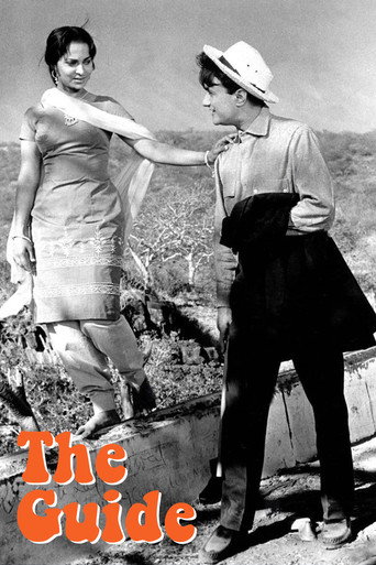 The Guide movie poster