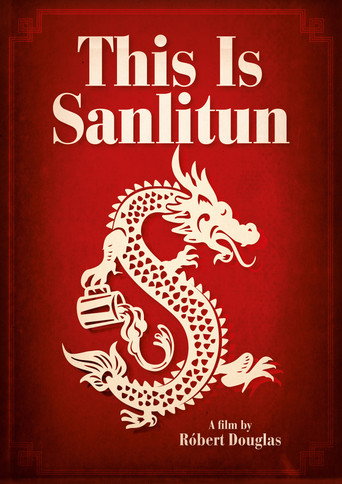 This Is Sanlitun movie poster