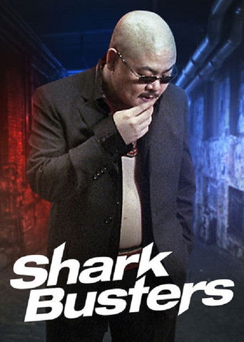 Shark Busters movie poster