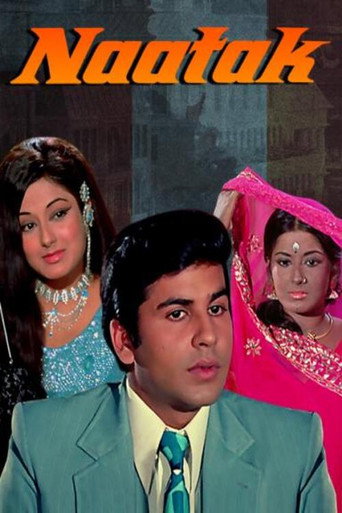 Naatak movie poster