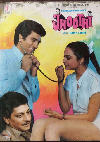 Jhoothi movie poster