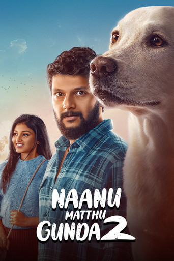 Naanu Matthu Gunda 2 movie poster
