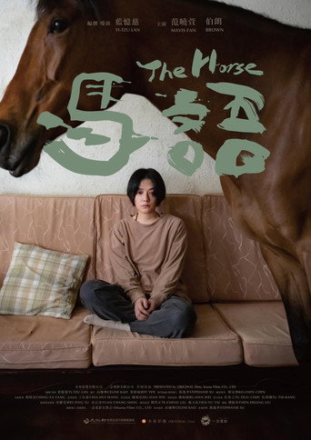 The Horse movie poster