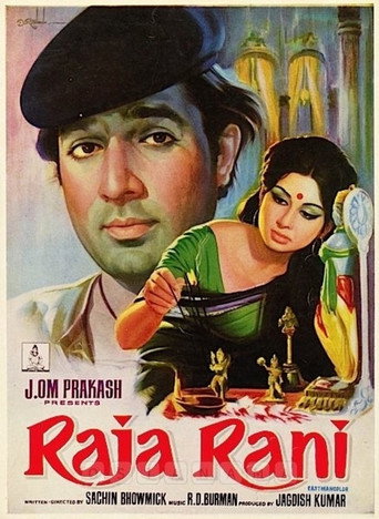 Raja Rani movie poster
