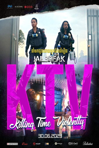 KTV: Killing Time Violently movie poster