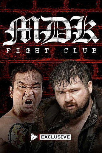 MDK Fight Club 2026 movie poster