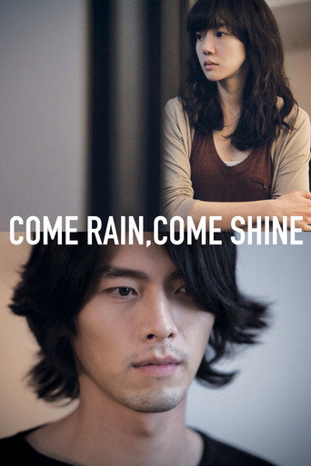 Come Rain, Come Shine movie poster