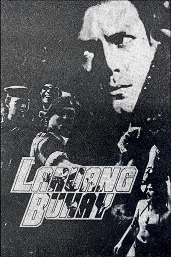 Laruang Buhay movie poster
