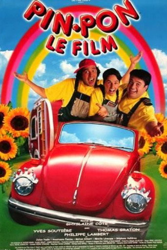 Pin-Pon: Le film movie poster