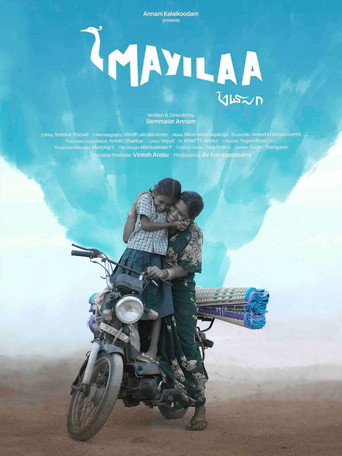 Mayilaa movie poster