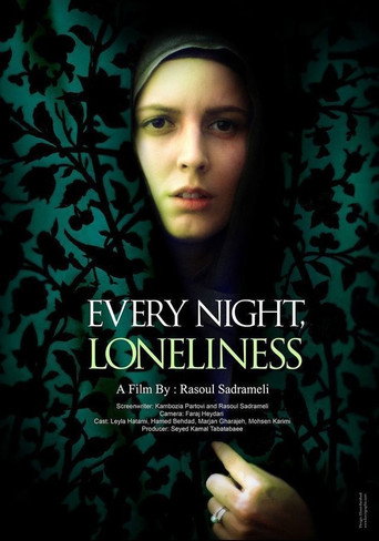Every night loneliness movie poster