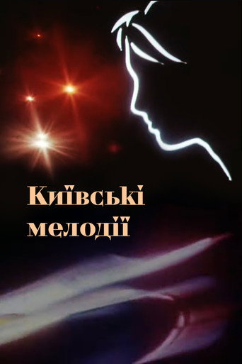 Kyiv Melodies movie poster