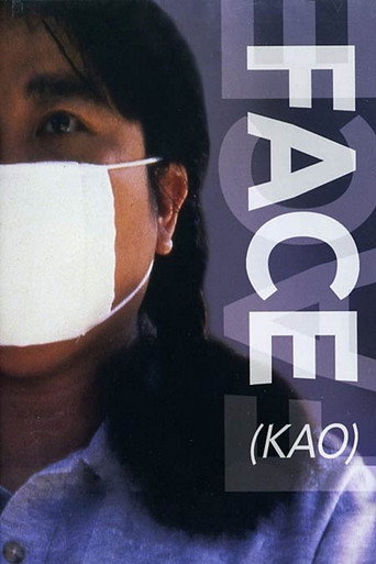 Face movie poster
