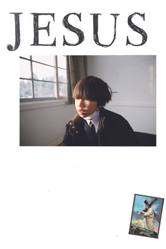 Jesus movie poster