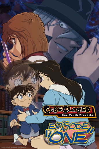 Detective Conan: Episode One - The Great Detective Turned Small movie poster