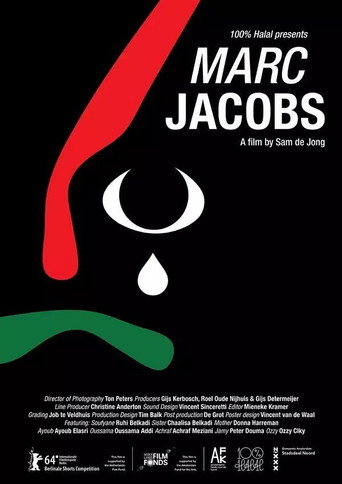 Marc Jacobs movie poster