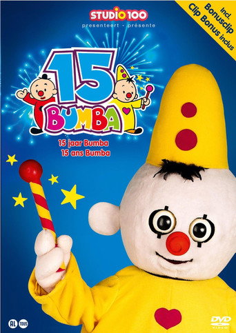 15 years of Bumba movie poster