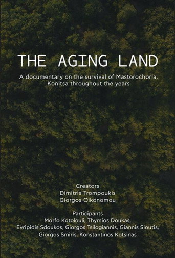 The Aging Land movie poster