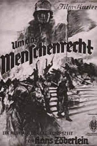 Um das Menschenrecht movie poster