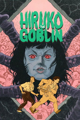 Hiruko the Goblin movie poster
