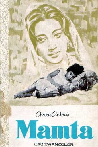 Mamta movie poster