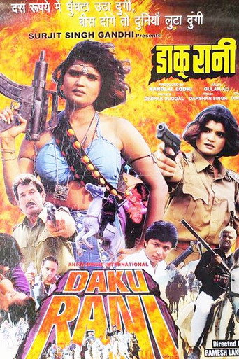 Daku Rani movie poster