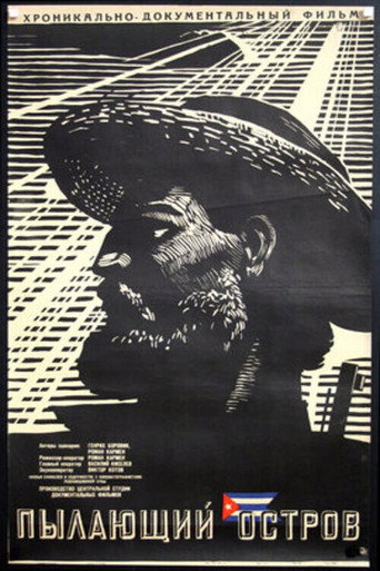 Island Ablazed movie poster
