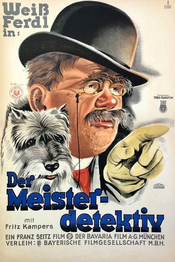 The Master Detective movie poster