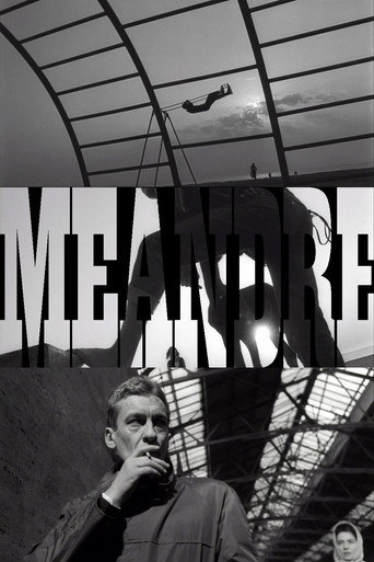 Meanders movie poster