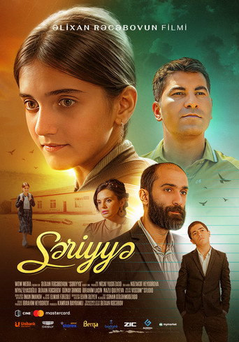 Sariyya movie poster