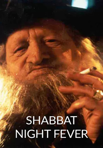 Shabbat Night Fever movie poster