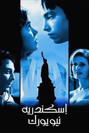 Alexandria... New York movie poster