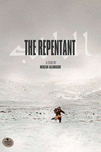 The Repentant movie poster