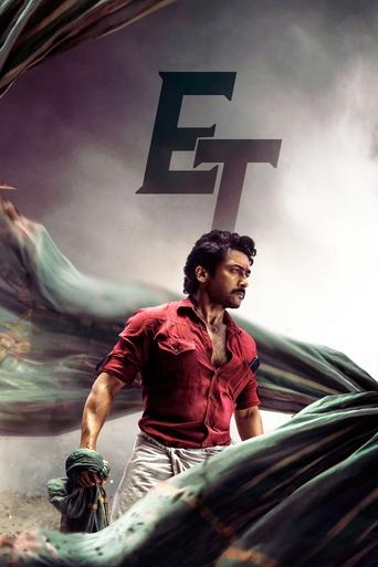 Etharkkum Thunindhavan movie poster