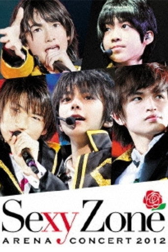 Sexy Zone Arena Concert 2012 movie poster