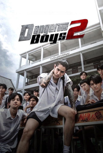 Dangerous Boys 2 movie poster