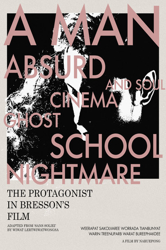 THE PROTAGONIST IN BRESSON'S FILM movie poster