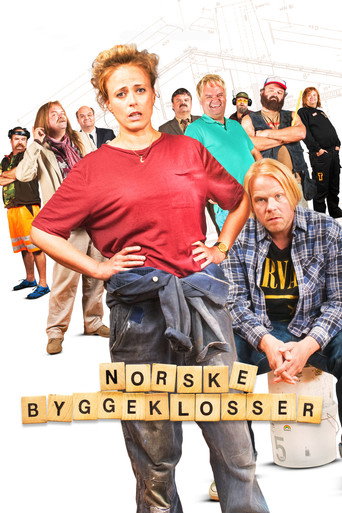 Opportunity Knocks movie poster