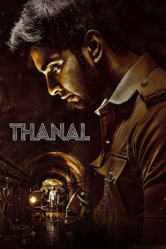 Thanal movie poster