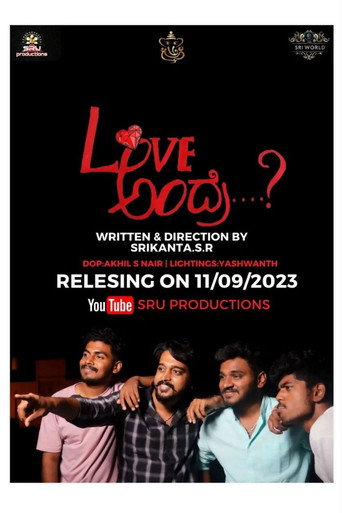 Love Andre..? movie poster