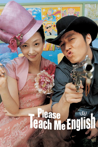 Please Teach Me English movie poster